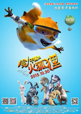 91精品国产91久久久久福利