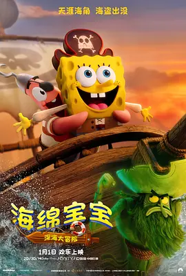 情非得已之生存之道